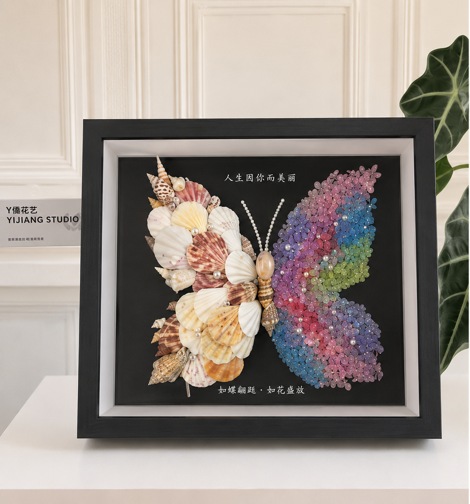 Custom Preserved Flower Butterfly Frame – Handmade Botanical Art Gift